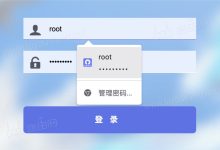 快速進(jìn)入192.168.1.1路由器設(shè)置:一鍵直達(dá)管理頁(yè)面-有卡有網(wǎng)