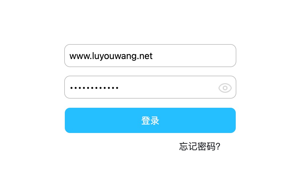 輸入用戶名跟管理密碼