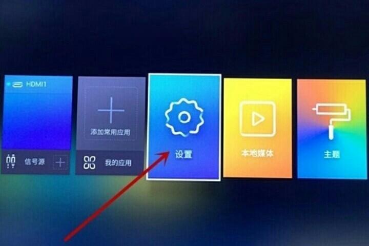 電視不聯(lián)網(wǎng)怎么看電視？