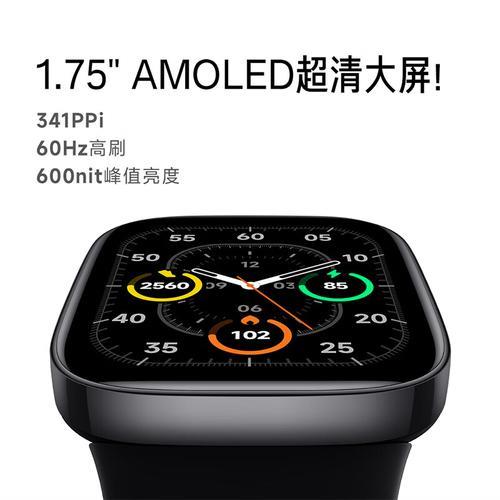 語(yǔ)音撥號(hào)手機(jī)：釋放雙手，盡享通話(huà)