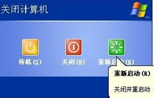 電腦沒聲音了如何恢復(fù)?電腦突然沒聲音修復(fù)方法匯總