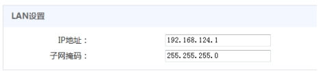 如何修改moshujia.com登錄地址為其他IP