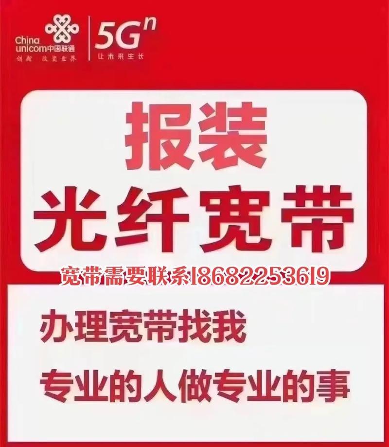 深圳網(wǎng)絡寬帶現(xiàn)狀