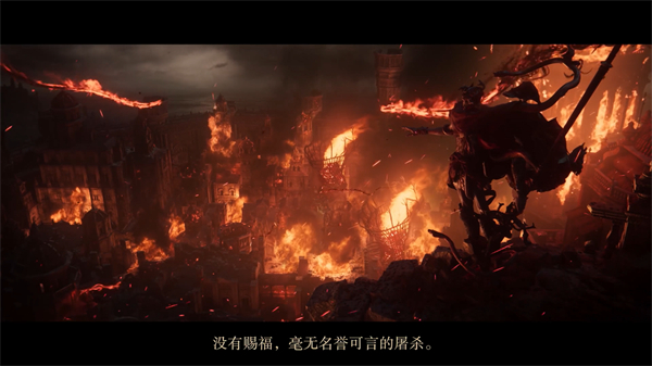 艾爾登法環(huán)dlc豪華版和標(biāo)準(zhǔn)版區(qū)別