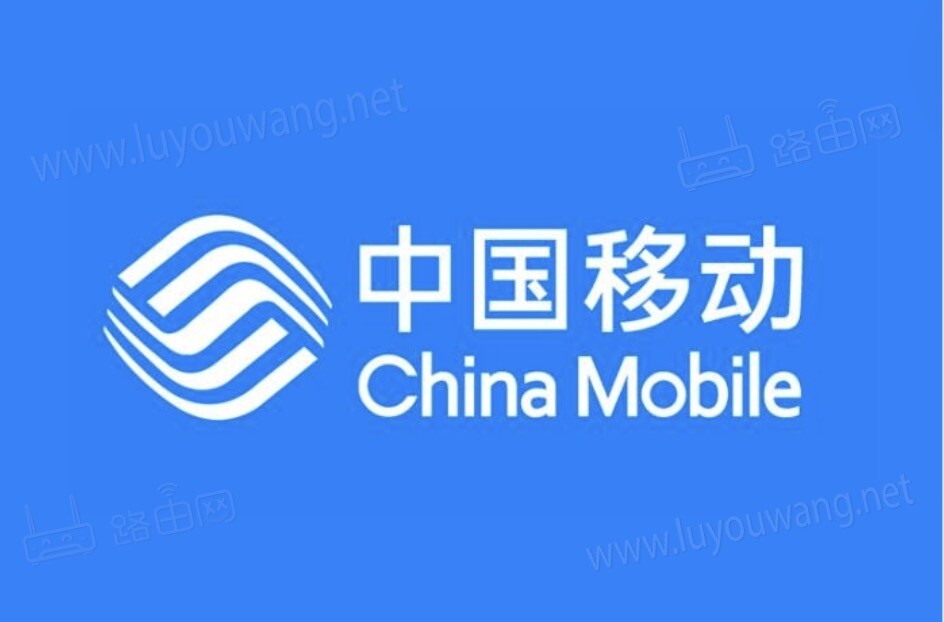 移動寬帶套餐