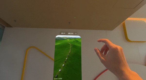 快手 Vision Pro 版功能介紹