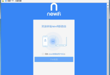 192.168.99.1登錄入口路由器設(shè)置-有卡有網(wǎng)
