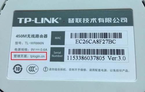 無(wú)線路由器設(shè)置方法