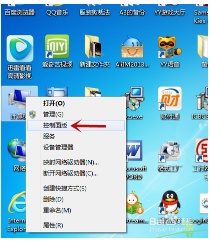 電腦還原出廠設(shè)置要多久