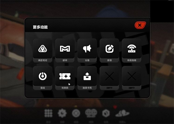 絕區(qū)零前瞻兌換碼到什么時(shí)候