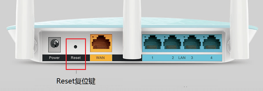 Reset恢復(fù)出廠設(shè)置
