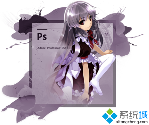 電腦中如何修改PS CS6軟件啟動(dòng)界面顯示的圖片