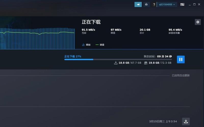 Steam下載速度只有幾十KB怎么辦？