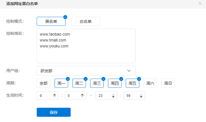 路由器的這十一大功能，你不得不知