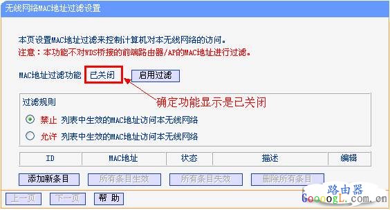 無線信號
