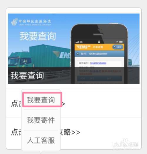 2024高性價(jià)比大流量套餐一覽表