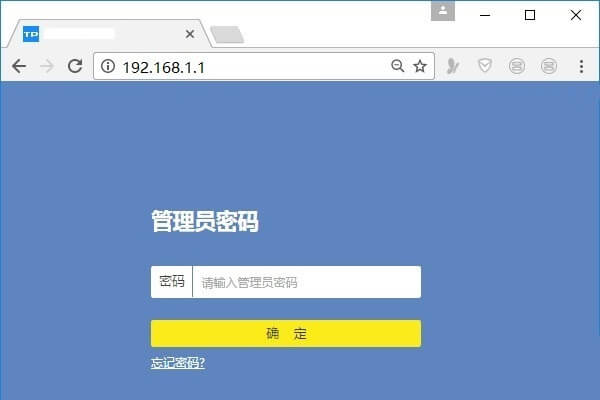 192.168.1.1官網(wǎng)登錄