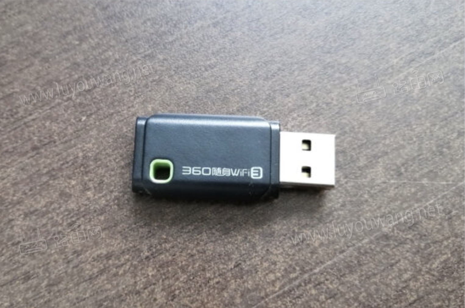 360隨身WiFi 3
