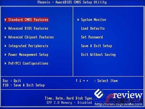 二師兄U盤安裝xp.win7系統(tǒng)教程