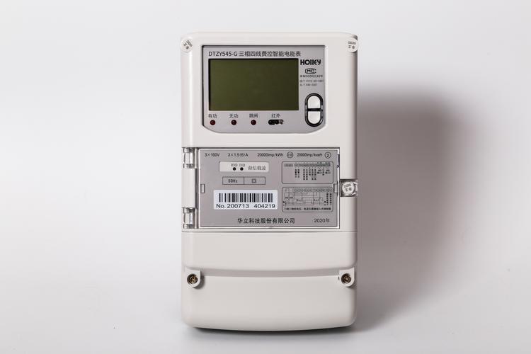 WiFi網(wǎng)絡電表：智能家居新選擇