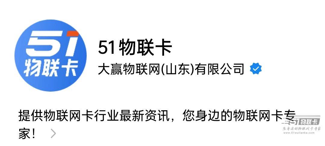 免費(fèi)流量卡領(lǐng)取