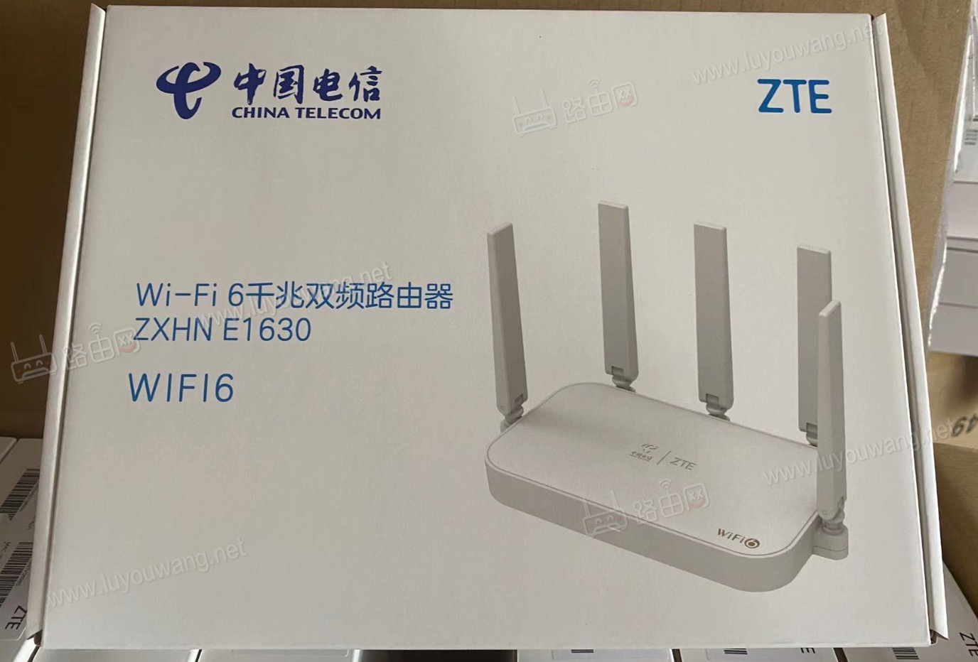 電信路由器