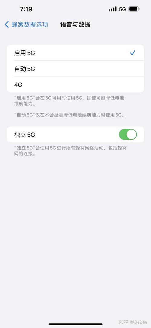 手機撥號一秒自動掛斷？可能是這些原因！