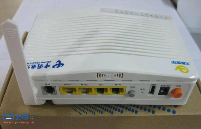 電信光貓