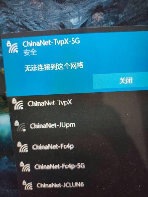 筆記本電腦連不上無線網(wǎng)怎么辦？