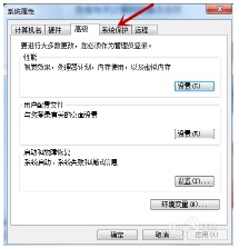 電腦還原出廠設(shè)置要多久