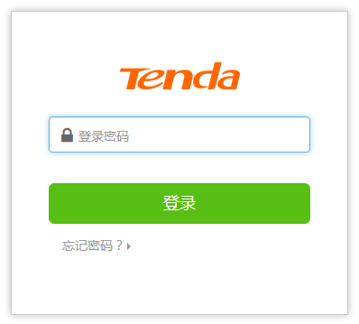 192.168.0.1登錄