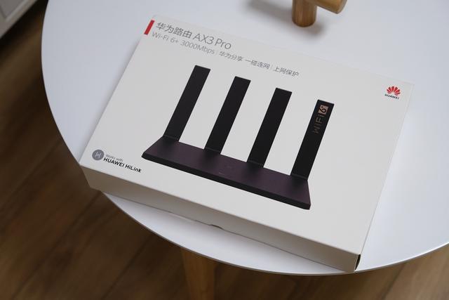 華為路由AX3 Pro和小米路由器AX3600對(duì)比評(píng)測(cè)