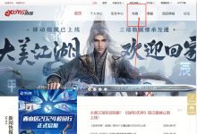 劍網(wǎng)三無(wú)界如何充值通寶-有卡有網(wǎng)