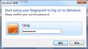 在WindowsXP里如何共享打印機