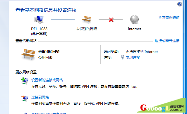 電力貓和WIFI哪個好
