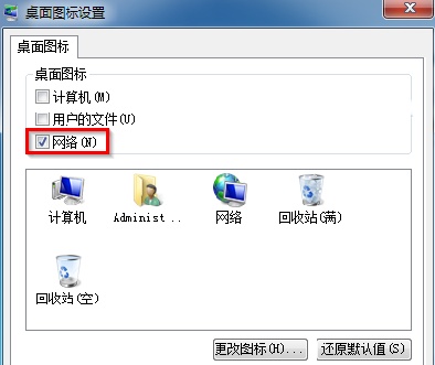 無法在電腦的瀏覽器地址欄中輸入文字怎么辦?