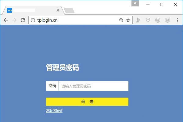 tplogin.cn登錄頁(yè)面