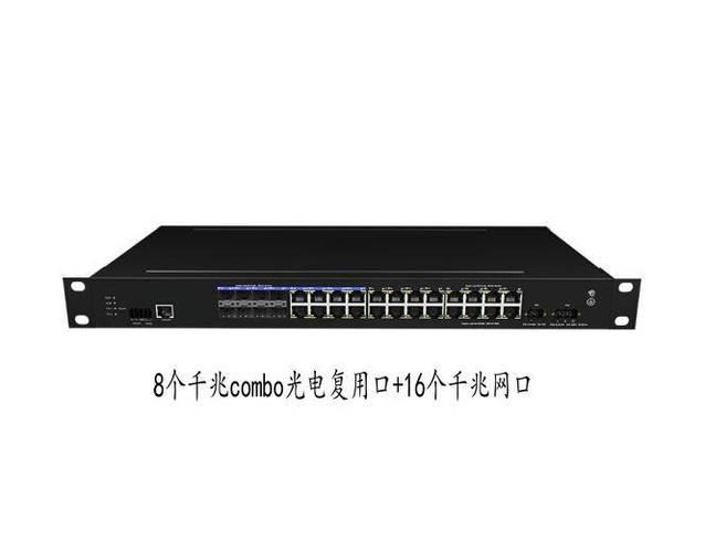 8口千兆交換機(jī)帶寬：快速連接您的設(shè)備