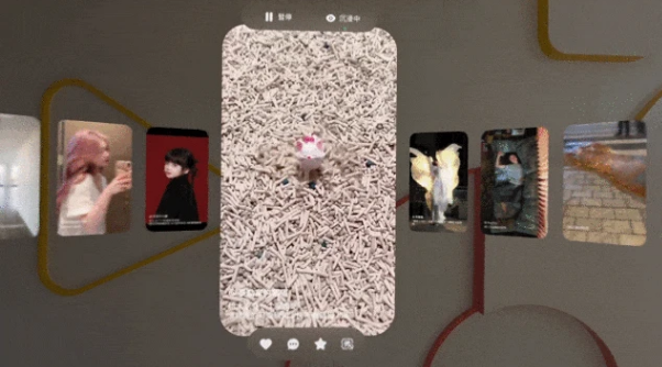 快手 Vision Pro 版功能介紹