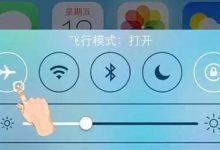 為什么我的手機(jī)無(wú)法連接到wifi網(wǎng)絡(luò)-有卡有網(wǎng)