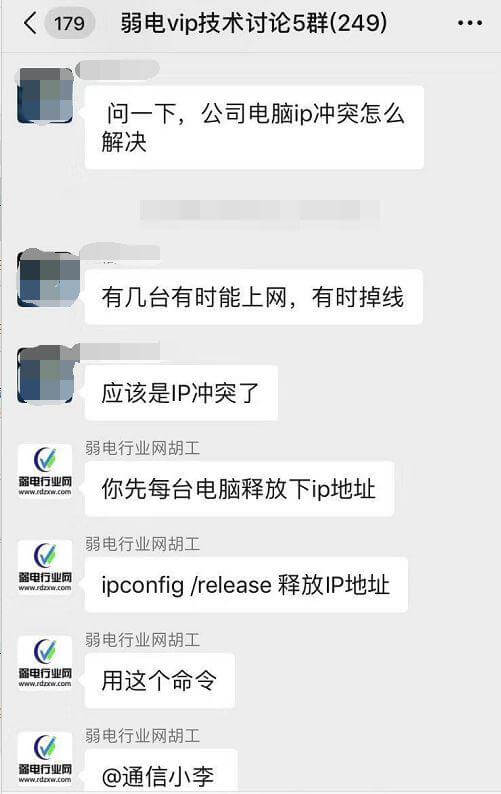 路由器的這十一大功能，你不得不知