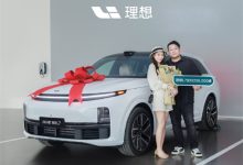 理想 L7 累計(jì)交付突破 20 萬輛-有卡有網(wǎng)