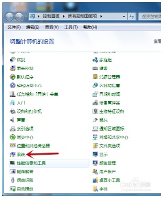 電腦還原出廠設(shè)置要多久