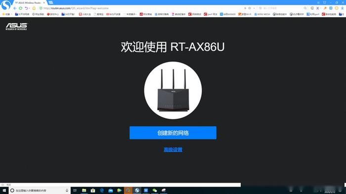 高端信仰 華碩RT-AX86U電競(jìng)WiFi6路由評(píng)測(cè)