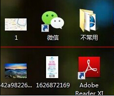 電腦桌面的圖標(biāo)卡住點不動怎么辦怎么辦