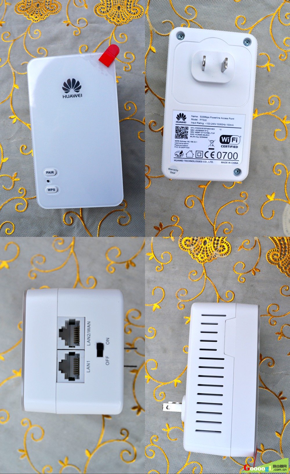 電力貓修改
