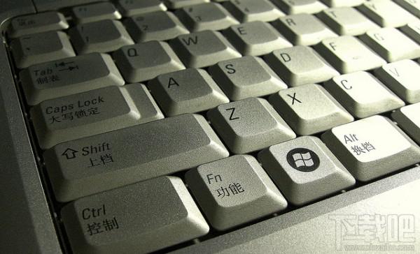 電腦突然打不出漢字