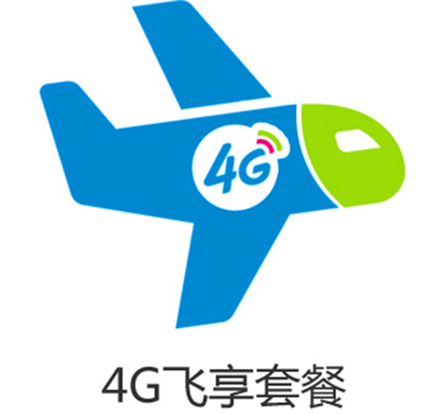 2023年移動(dòng)最低月租多少錢