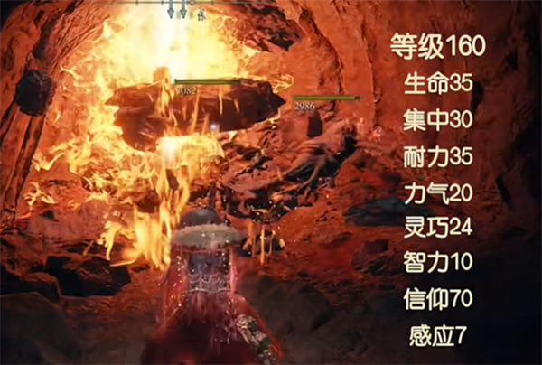 艾爾登法環(huán)dlc開荒加點(diǎn)推薦