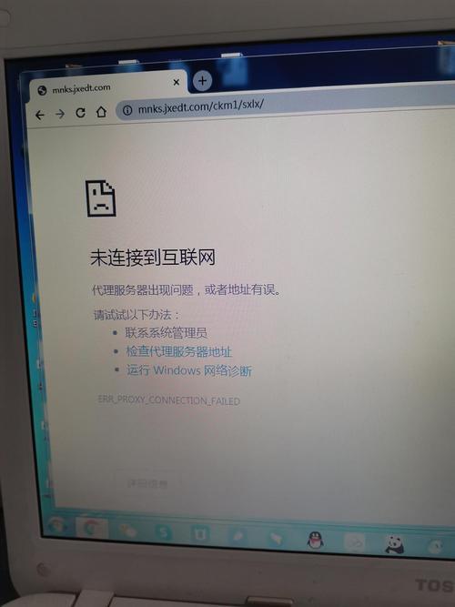 家里有無線網(wǎng)為什么電腦不顯示？